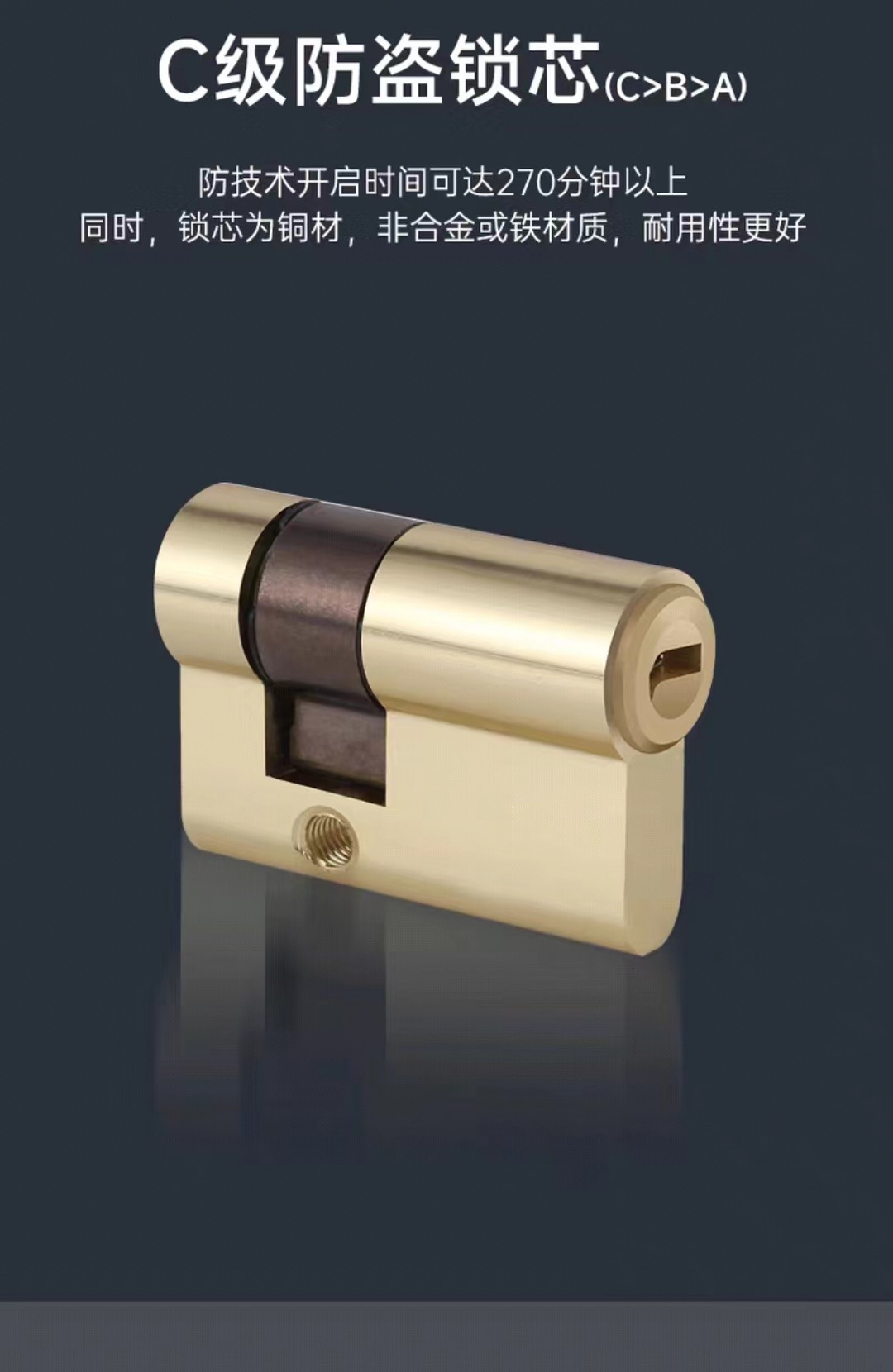 半自动一握开密码锁民宿出租房防盗门入户门家用指纹密码锁通通锁详情18