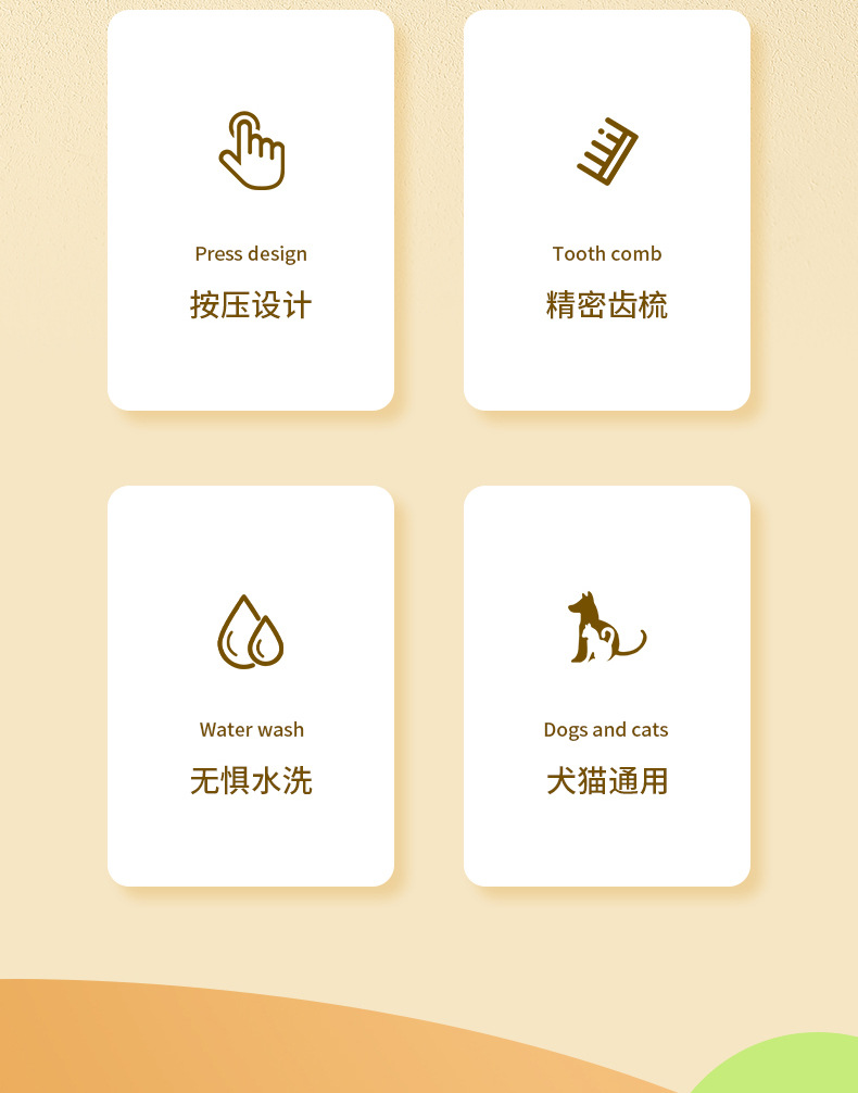 Magic Wand Pet cat Comb Stainless Steel Needle Massage Cleaning Needle Comb Dog Hair Removal Brush Portable one-click self-cleaning pic 2