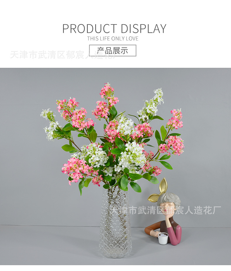Thousand-mile Fragrance single branch artificial lilac osmanthus green plant, home decoration window display cabinet ornament, ins style artificial plant pic 10
