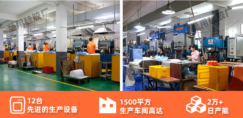 7寸至12寸硅胶打蛋器手动不锈钢黄油奶油搅拌器硅胶DIY烘焙厨具详情10
