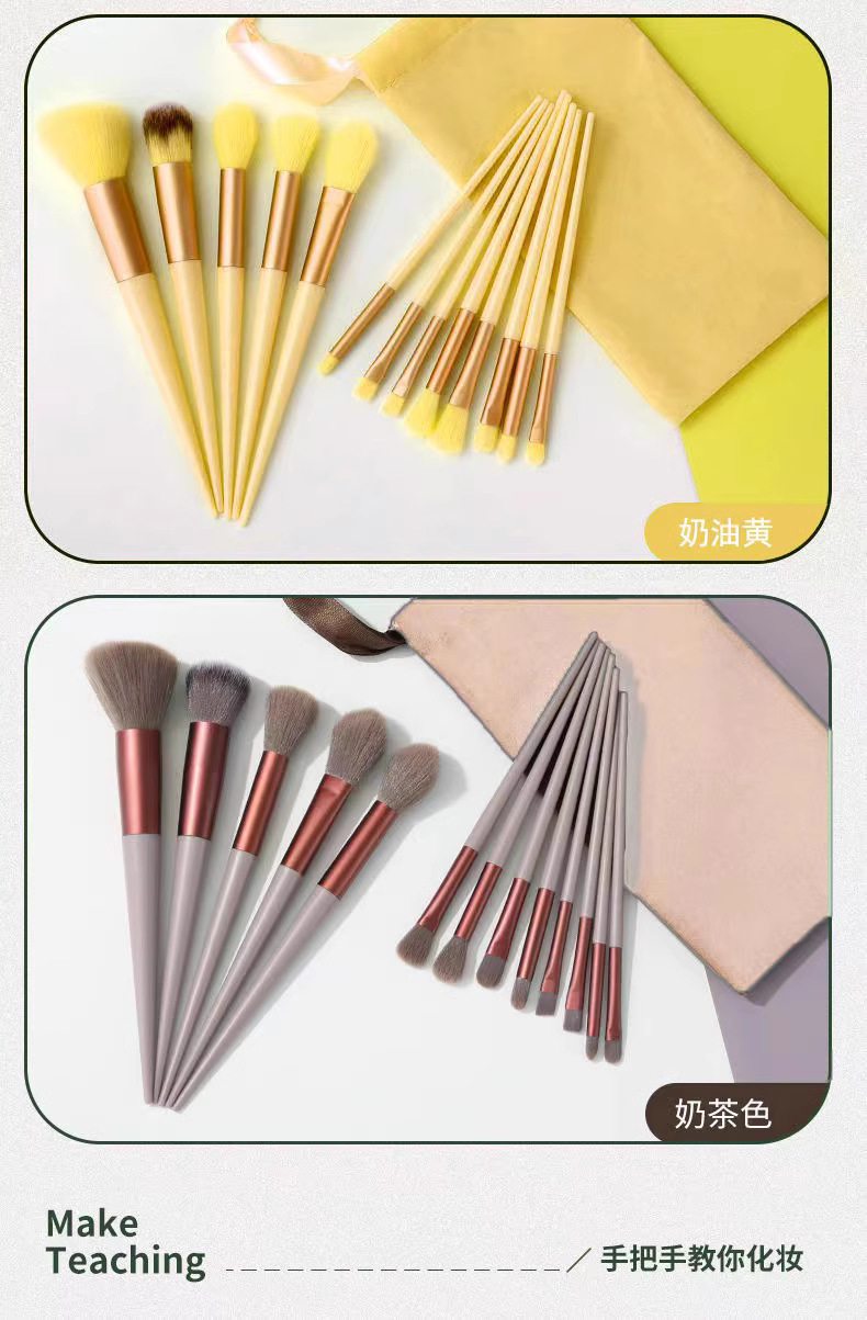 化妆刷全套13支四季青软毛散粉刷高光腮红刷眼影刷美妆工具定妆详情11