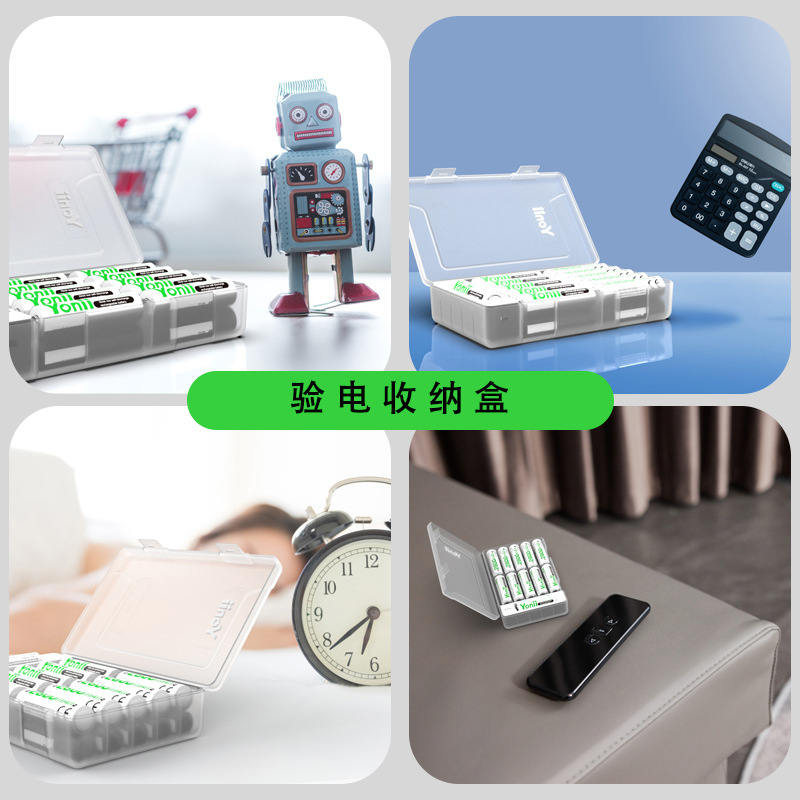 The battery detection box and battery storage box are patented products with large-capacity battery measurement functions for AA and AAA batteries, No. 5 and No. 7 pic 9