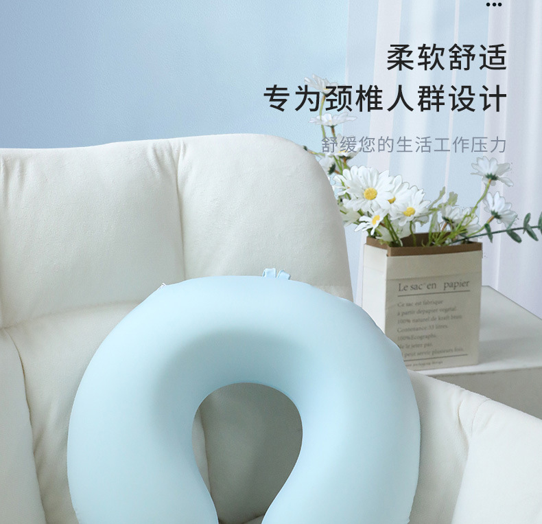 夏季冰丝u型枕记忆棉可加logo慢回弹旅行飞机u形枕代发u型护颈枕详情2