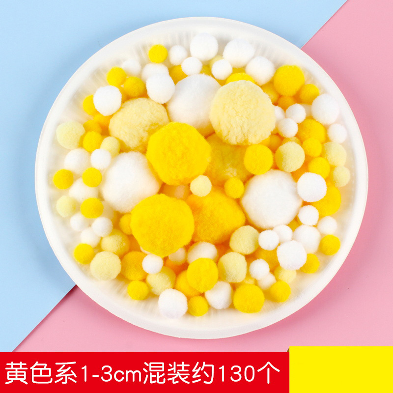 厂家直供手工绒球 大小混装 多种颜色diy手工毛球 大量现货详情8