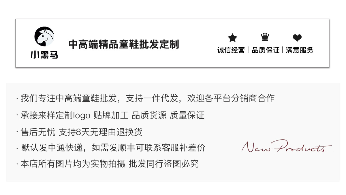 2025年夏季新款儿童老爹鞋时尚旋转扣童鞋单网透气男女童运动跑鞋详情23