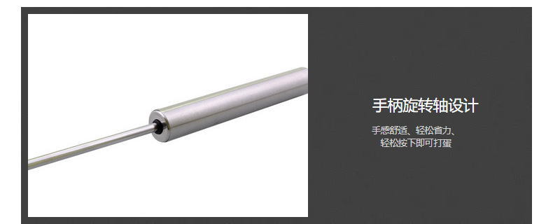 旋转打蛋器蛋头加圈打发加倍效率快速打发不锈钢半自动按压式搅拌详情4