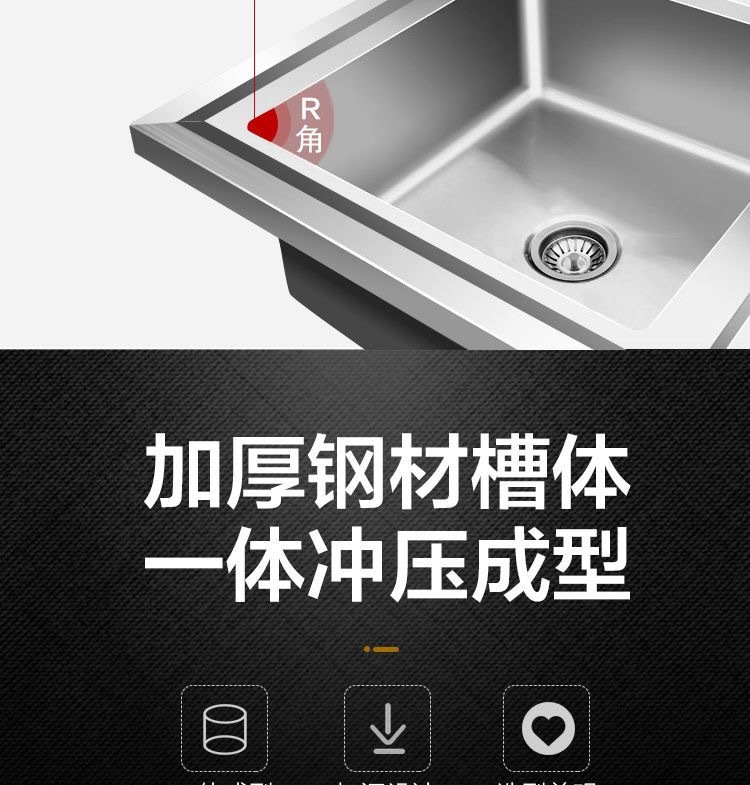 加厚304商用不锈钢水槽单双三槽水池洗菜盆洗碗池食堂厨房专用详情9