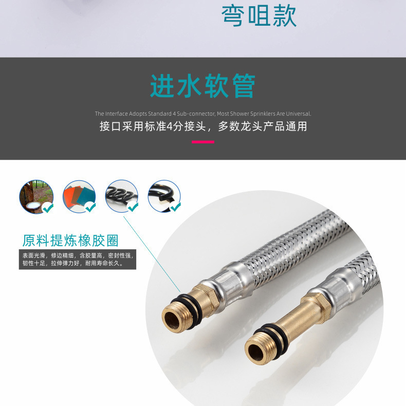 批发不锈钢面盆水龙头欧式烤漆洗手盆浴室柜冷热水暖卫浴面盆龙头详情22