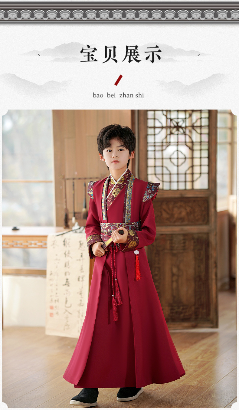 国潮男童古装汉服2026少爷服装儿童中国风唐装国学演出服一件代发唐装详情19