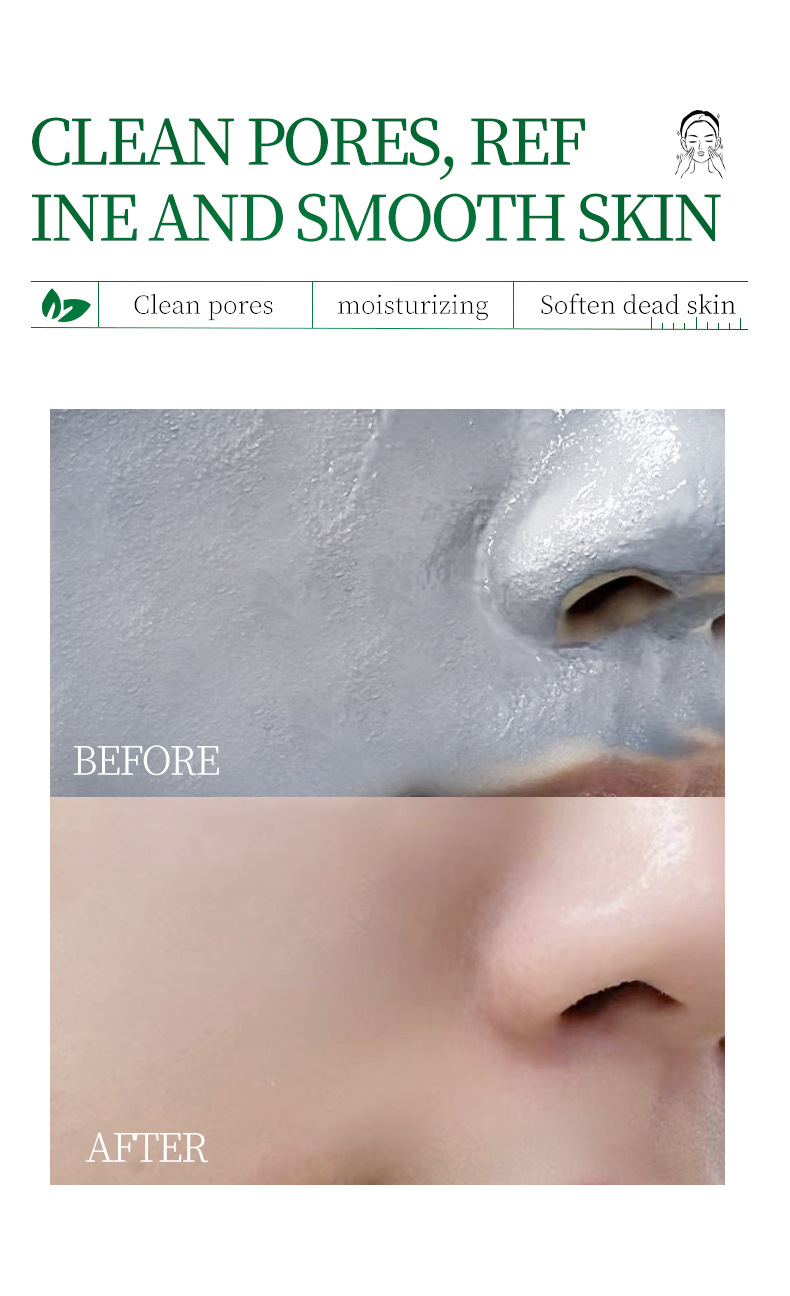 【跨境专供】固体面膜泥膜深层清洁补水控油收缩毛孔涂抹面膜批发详情8