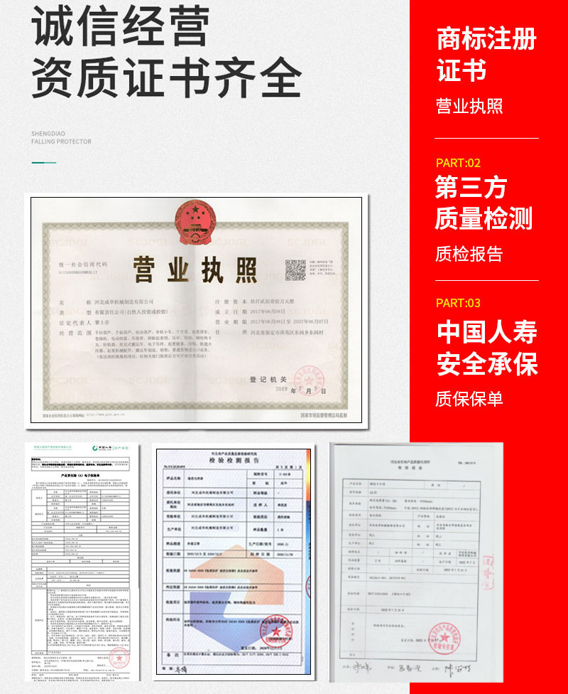 螺旋千斤顶5T32T50T100吨矮体立式手摇自锁齿轮机械螺旋千斤顶详情3