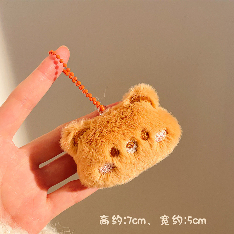 商场做活动小礼品挂件毛绒公仔婚礼抛洒玩偶女背包娃娃装饰钥匙扣详情11