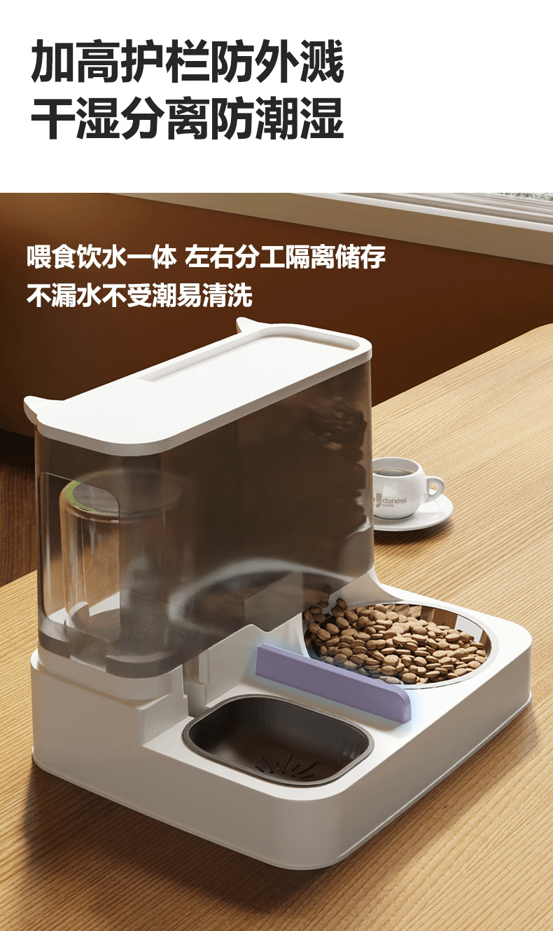 Alimentador automático para gatos alimentador automático de agua para perros tazón para mascotas de gran capacidad alimentador de agua para gatos tazón de cerámica pic 15