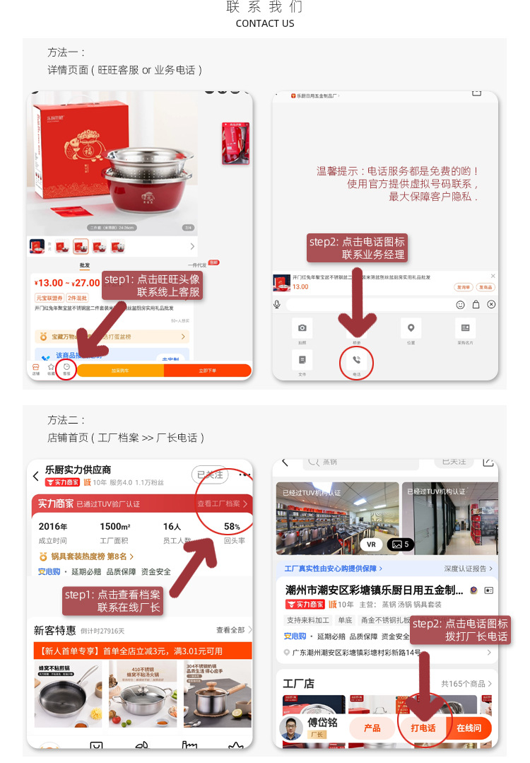 不锈钢锅汤蒸锅28cm带磁蒸火锅双耳汤锅电磁炉锅实用礼品锅具批发详情14