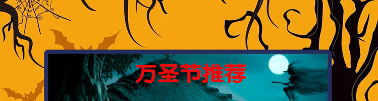 New Korean-style Halloween Wizard hat Pumpkin Ghost Skull Bat BOO hair clip accessory pic 4