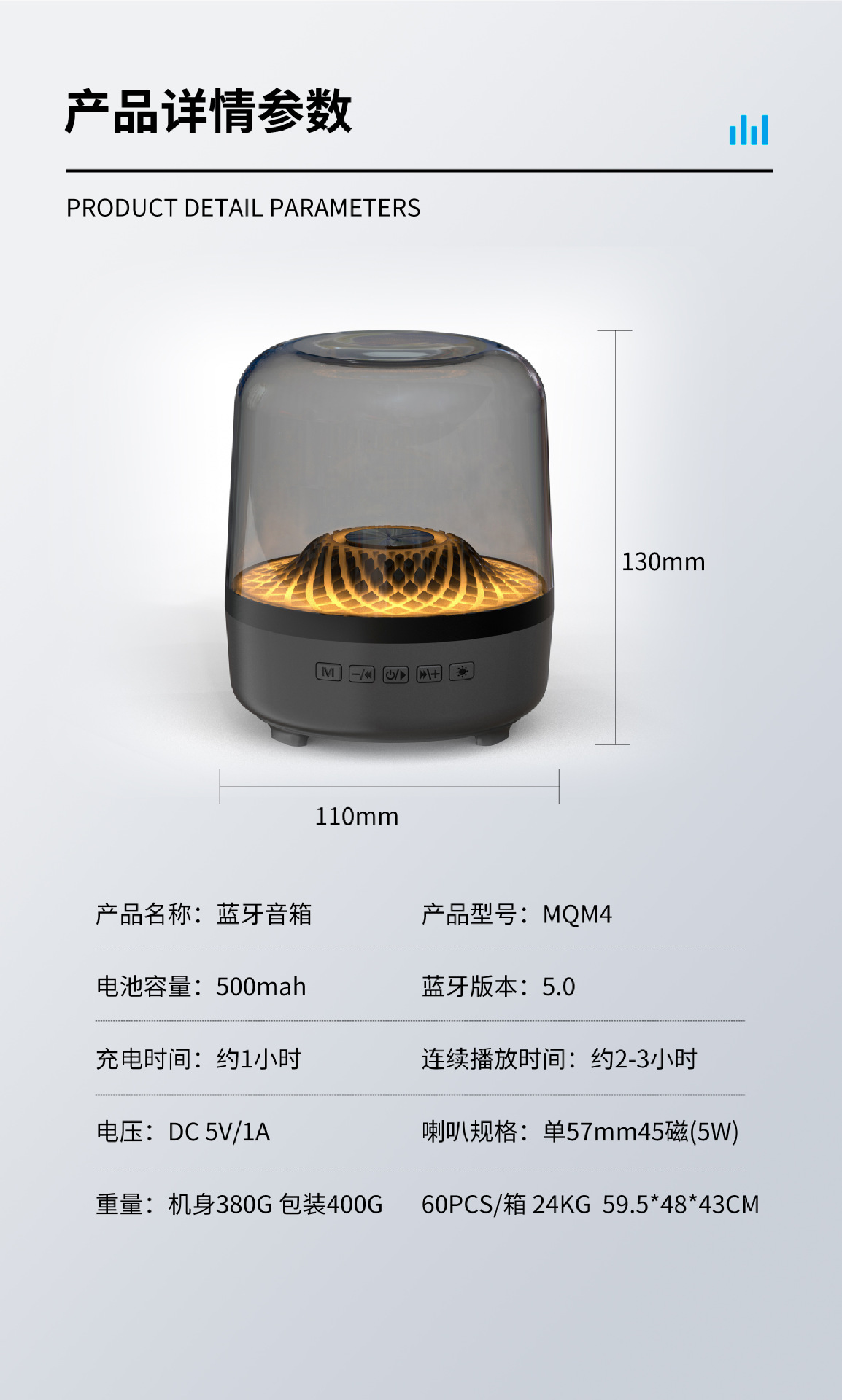 Factory wholesale price for the 2025 new Harman desktop subwoofer GLASS 5th generation Bluetooth Speaker, Black Gold Collector's Edition Speaker pic 12