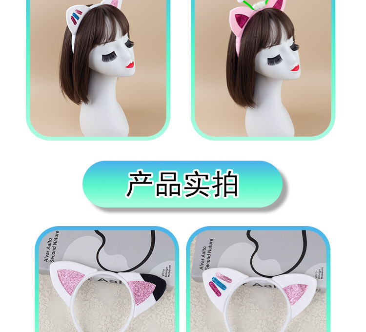 卡通可爱猫咪动物发箍新款儿童卡通小猫耳朵头饰舞会派对装扮发卡详情5
