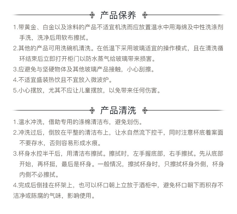 Birthday gifts: Imported rainbow water cups, high appearance level crystal cups, household water cups, cute girls' cups, gift box sets pic 20