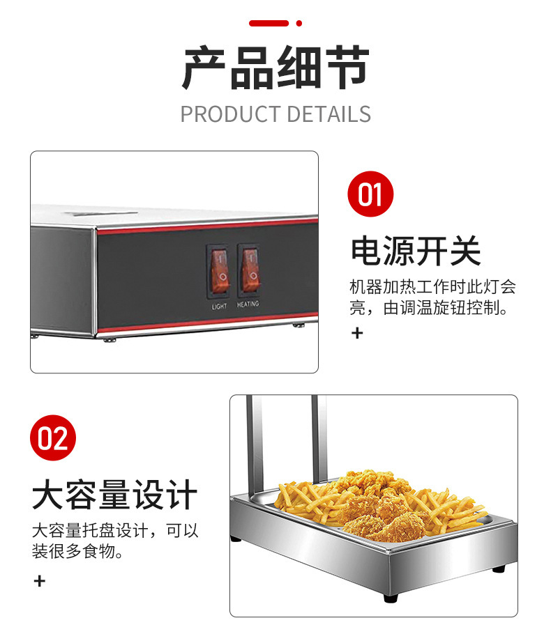 Commercial food insulation cabinet, hotel kitchen equipment insulation cabinet, 200-liter large-capacity constant-temperature preservation pic 7