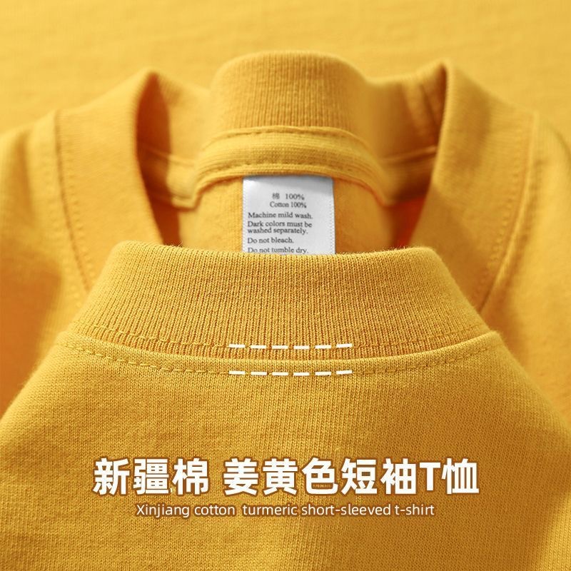 显瘦纯白色300g重磅纯棉短袖t恤夏季圆领宽松百搭打底衫男女款tee详情27