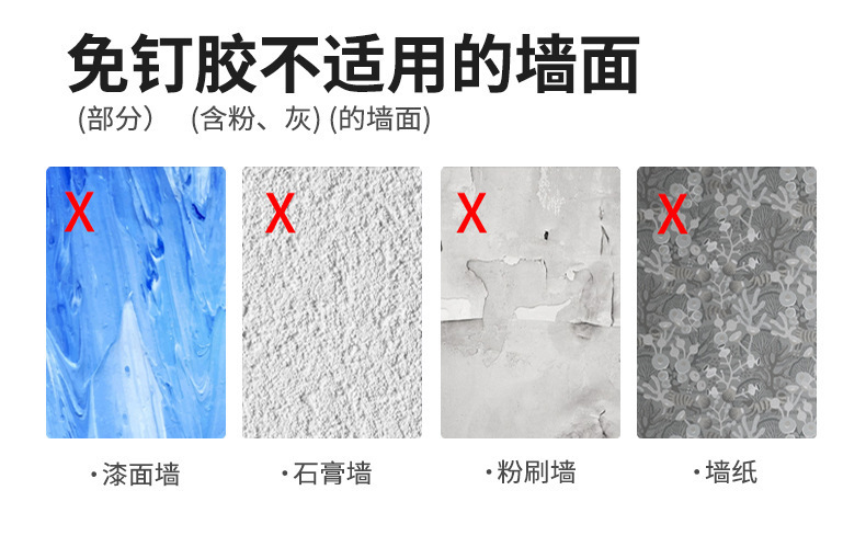 厂家供应卫生间浴室三角置物架洗手间厕所架子免打孔壁挂式墙上架详情34