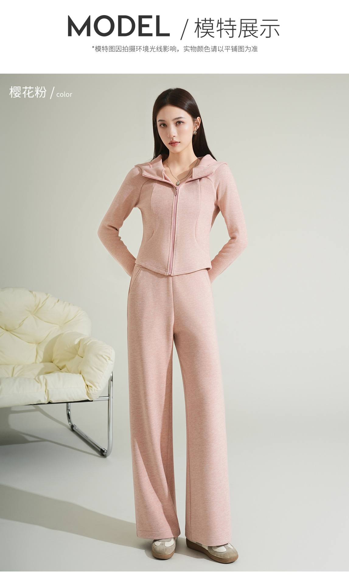 Cashmere and silk sports sweatshirt set for women, winter thickened with fleece and hooded casual set for women, windproof and warm for autumn and winter pic 18