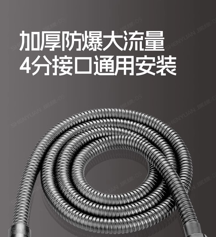 涡轮增压花洒喷头超强淋雨花晒头浴头超级加压浴室沐浴莲蓬头套装详情26