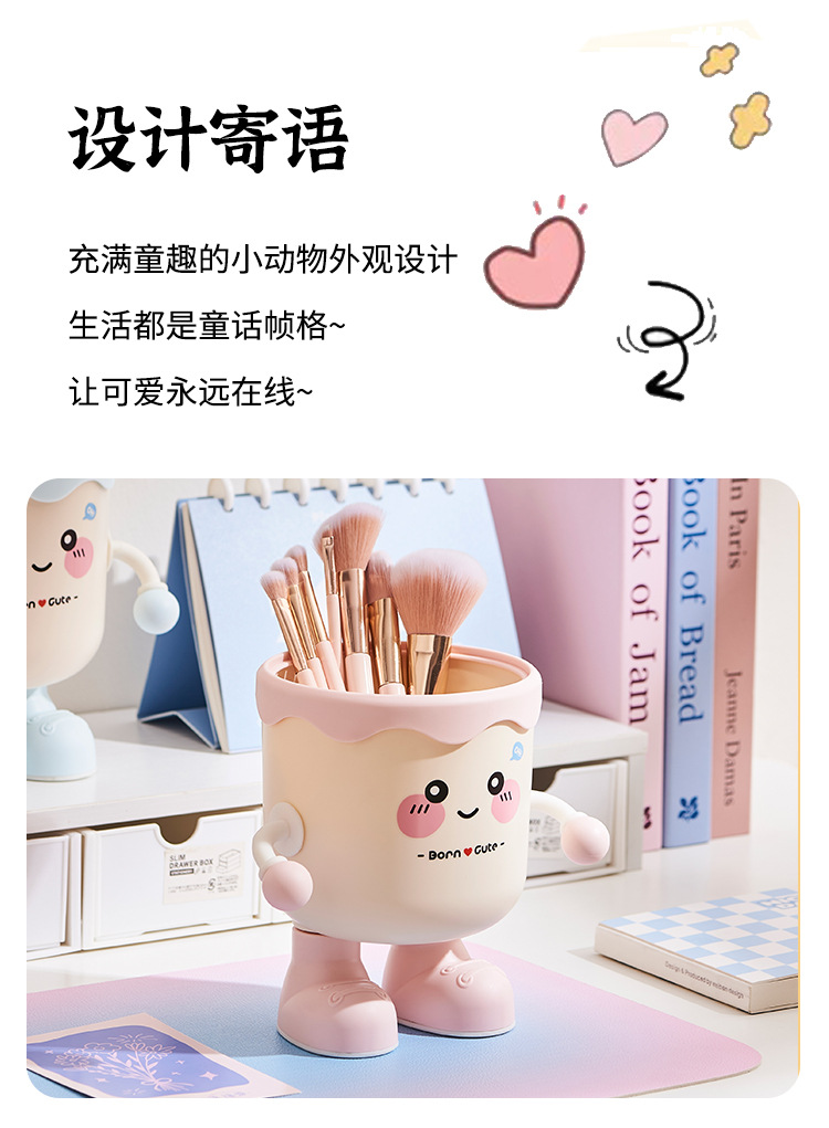 可爱小脚丫迷你桌面垃圾桶家用宿舍办公桌带盖纸篓收纳桶文具收纳详情3