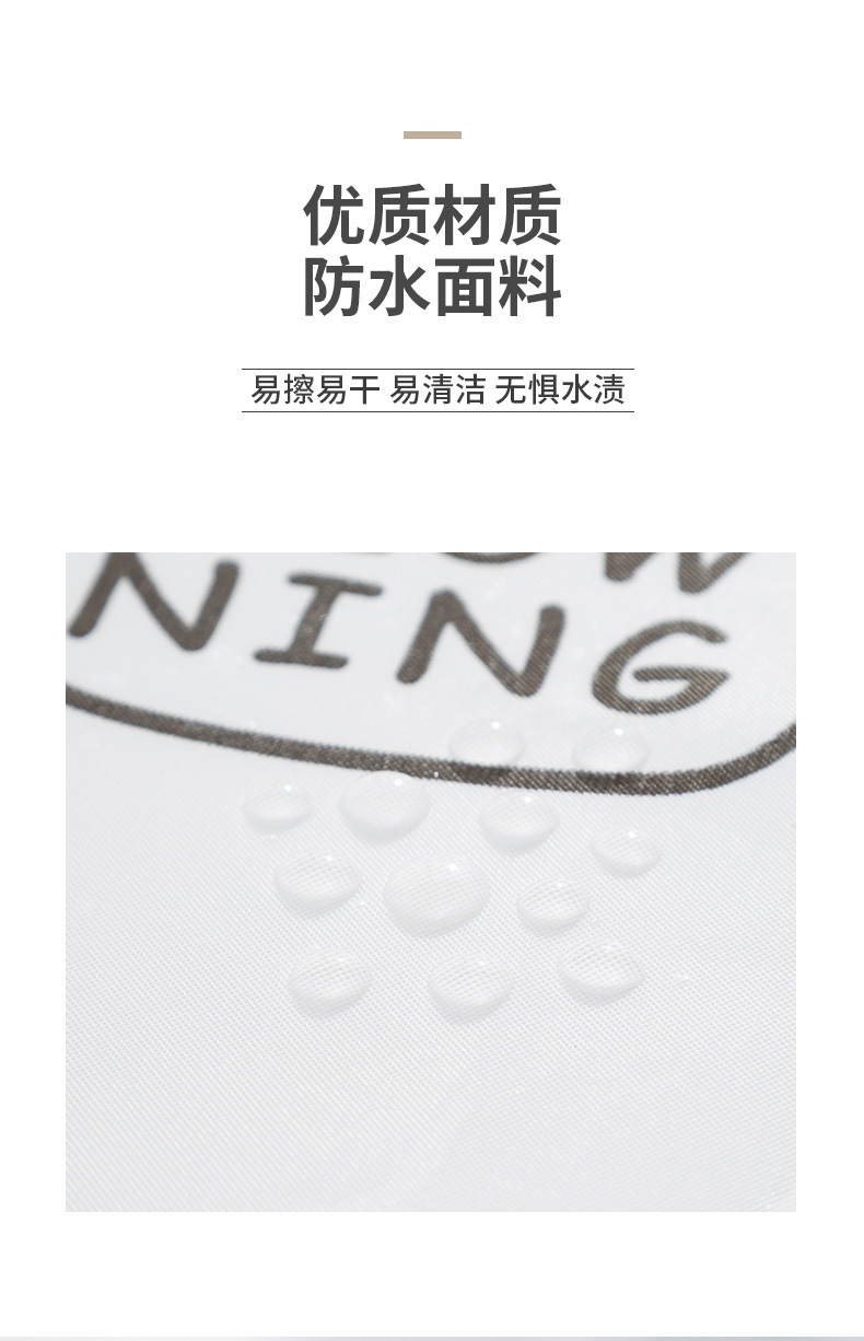 【持嘉】PEVA风扇罩立体风扇防尘防水全包落地式束口风扇罩防尘罩详情3