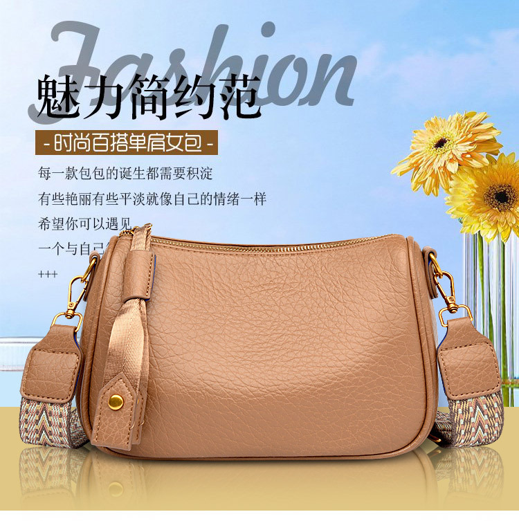 科彼袋鼠女士包包单肩腋下包宽肩带复古斜挎包高级感女包新款潮流详情2