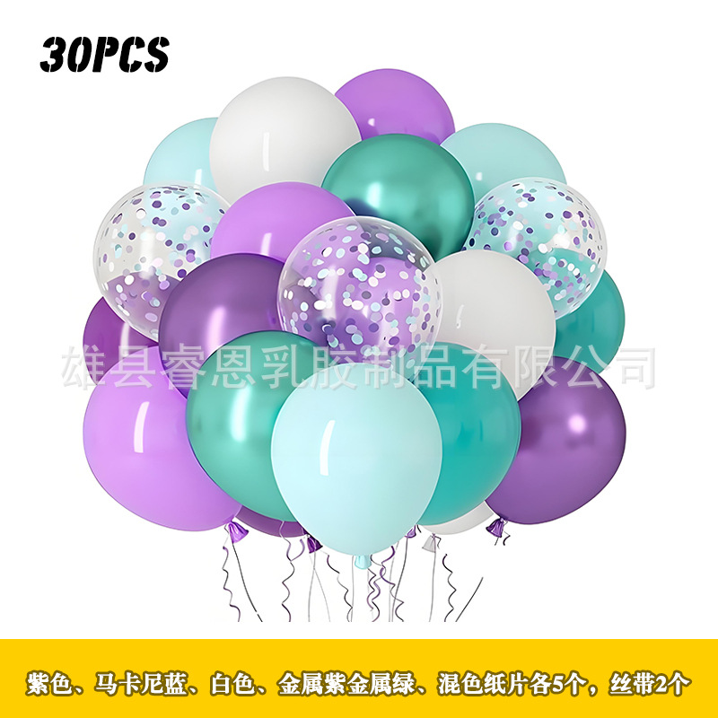 30pcs Metal sequin Balloon set Amazon Cross-border wholesale Party Decoration Festival Colorful Vacuum balloons pic 11