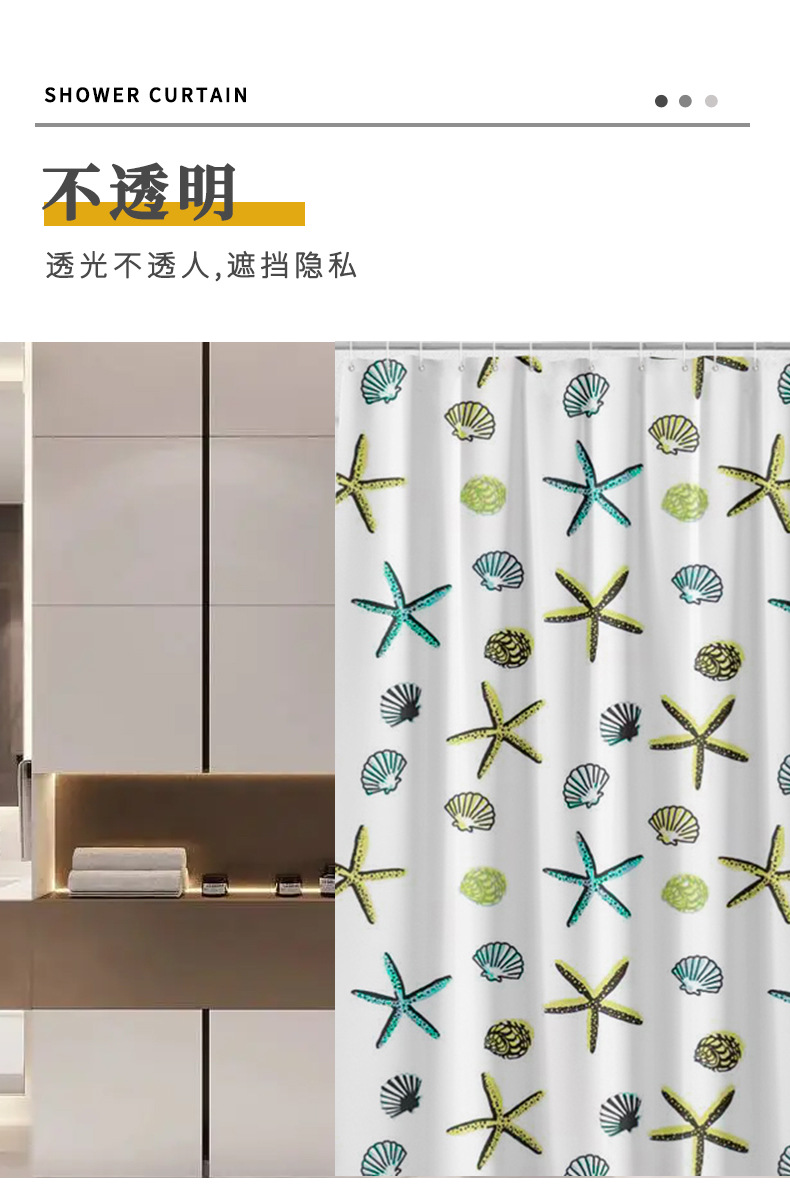 详情页_05.jpg