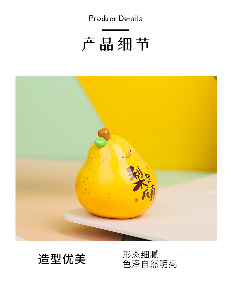 A cute and adorable figurine with words on it, symbolizing a little cute resin mini desktop decoration and a car ornament pic 9