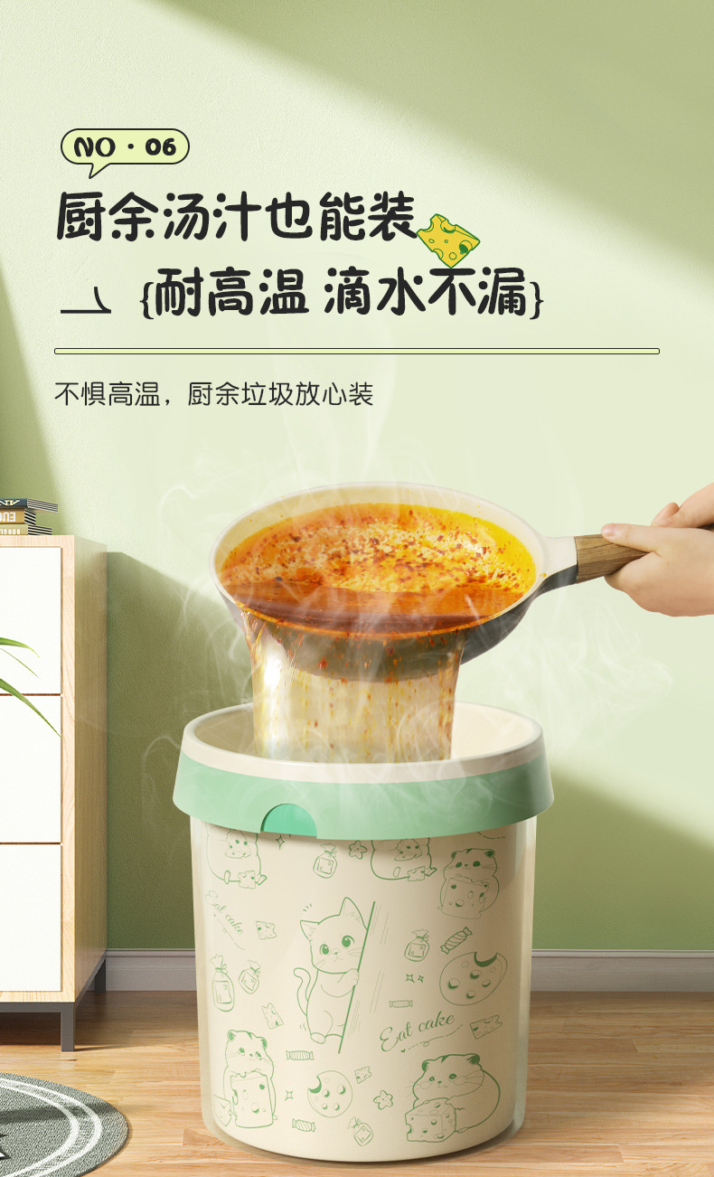 抽绳垃圾袋 加厚免撕自动收口垃圾袋手提式塑料袋家用厨房垃圾袋详情9