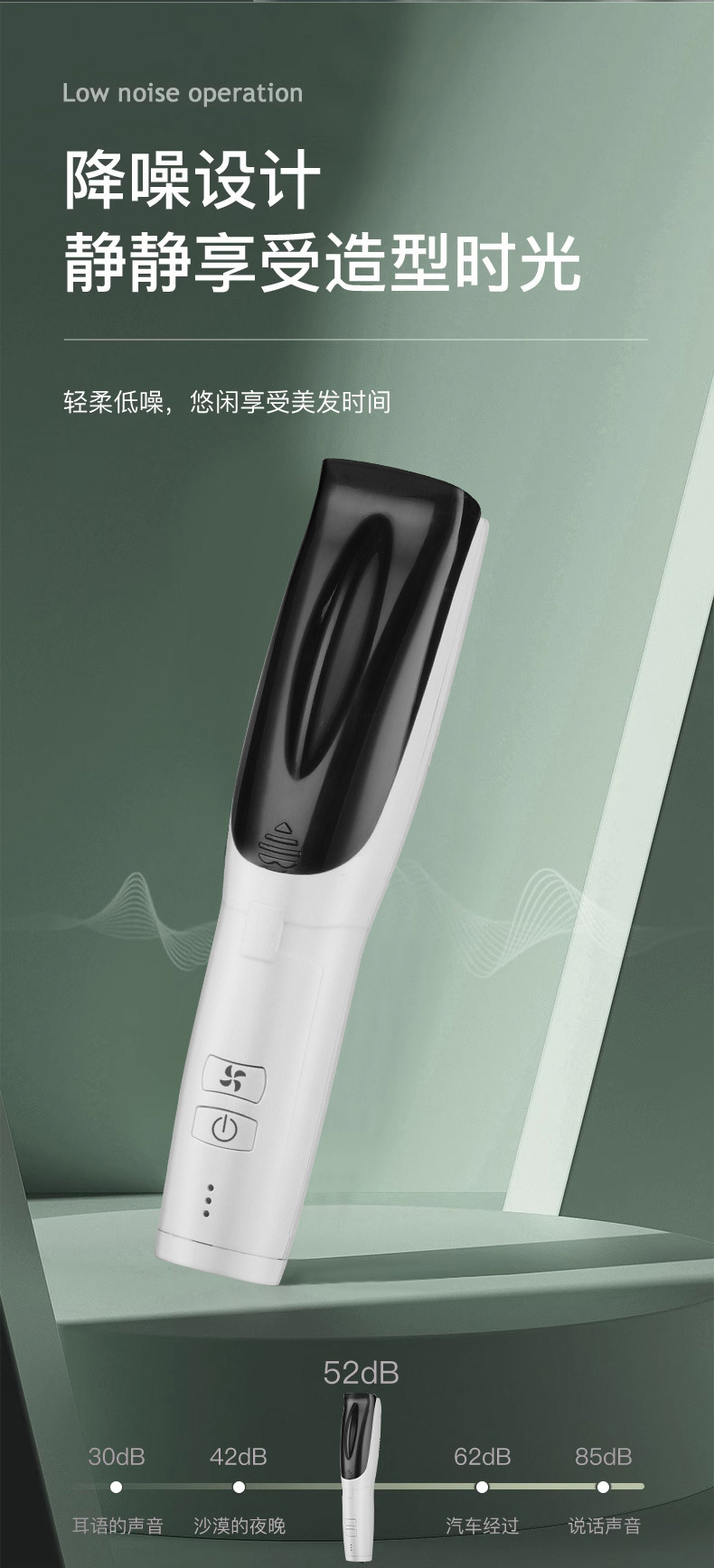 跨境新款电推剪理发吸发器静音家用吹吸剃头自动男士儿童理发器详情15