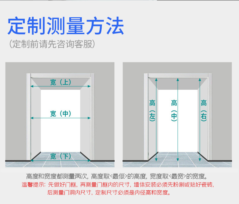 极窄卫生间门铝合金门玻璃门厕所门玻璃平开门浴室门极简隐形门详情9