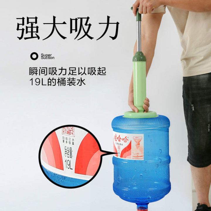 马桶皮搋子 家用一炮通真空管道疏通器卫生间下水道疏通强力皮吸详情9