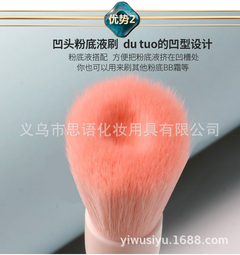 新款便携式化妆刷镜子化妆刷套装美妆工具修容全套化妆刷详情6