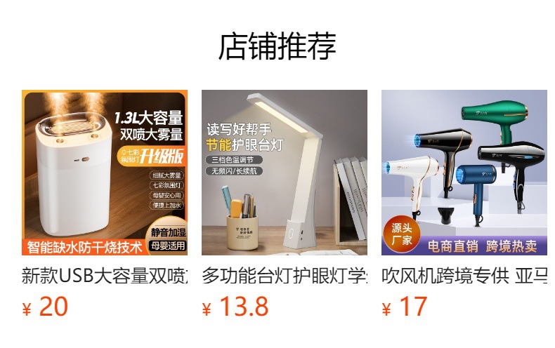厂家批发吹风机大功率 家用大风力电吹风 冷热蓝光速干吹风筒代发详情1