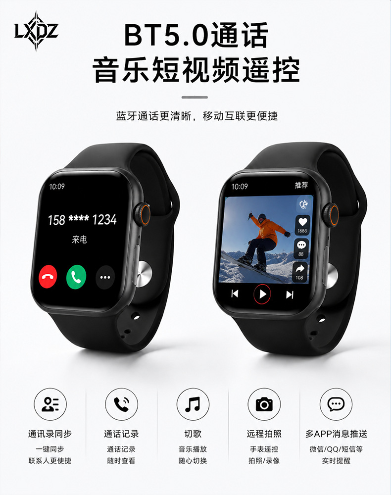 AEMAI跨境智能手表蓝牙通话语音助手动态表盘心率监测计步运动手表详情10