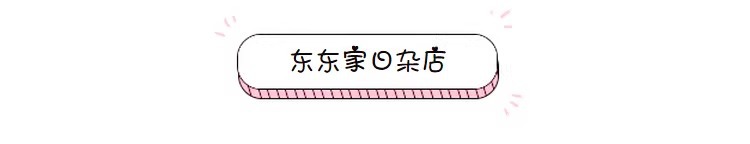 三丽鸥正版授权酷洛米搓澡巾浴花拉背巾洗澡搓背不疼可爱搓澡手套详情38