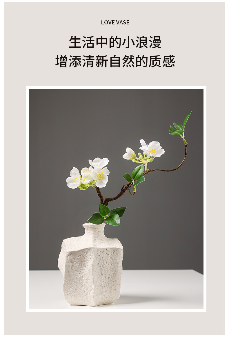 2026复古陶瓷花瓶摆件高级感北欧现代家居客厅餐桌装饰干花插花器详情2