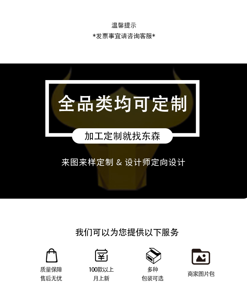 精致轻奢孔雀石小金豆串珠项链简约百搭叠戴锁骨链时尚小众项链女详情1