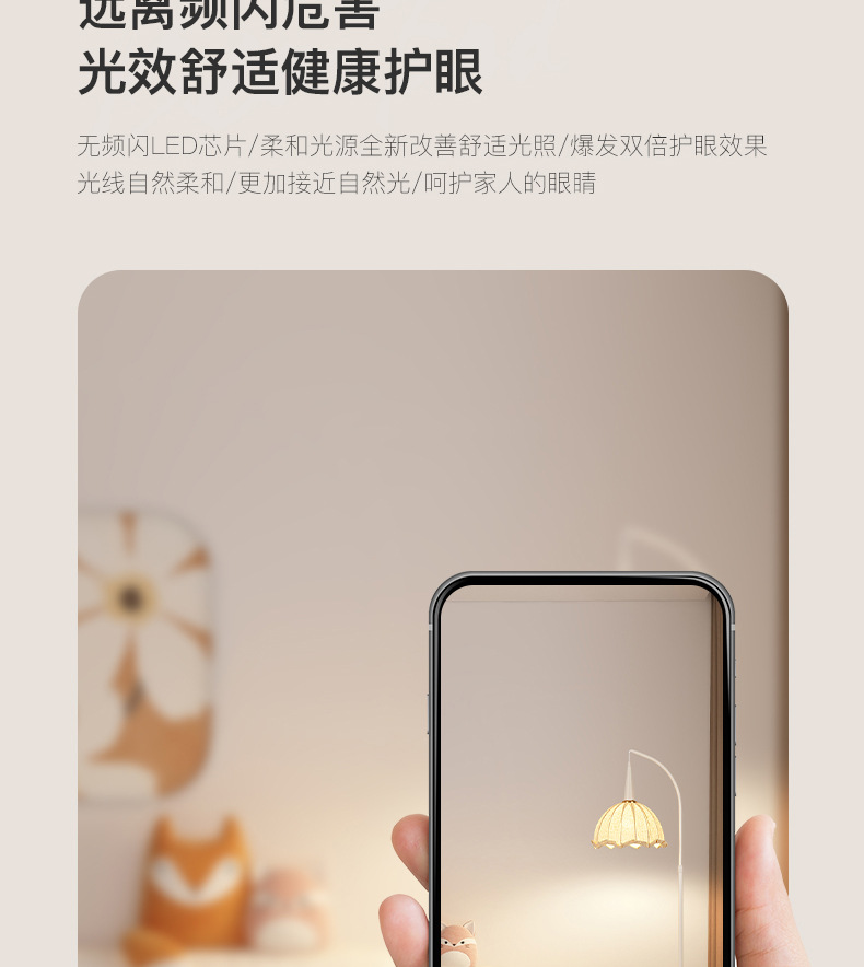 中古风落地灯网红边几客厅沙发旁装饰置物架台灯茶几一体落地台灯详情10