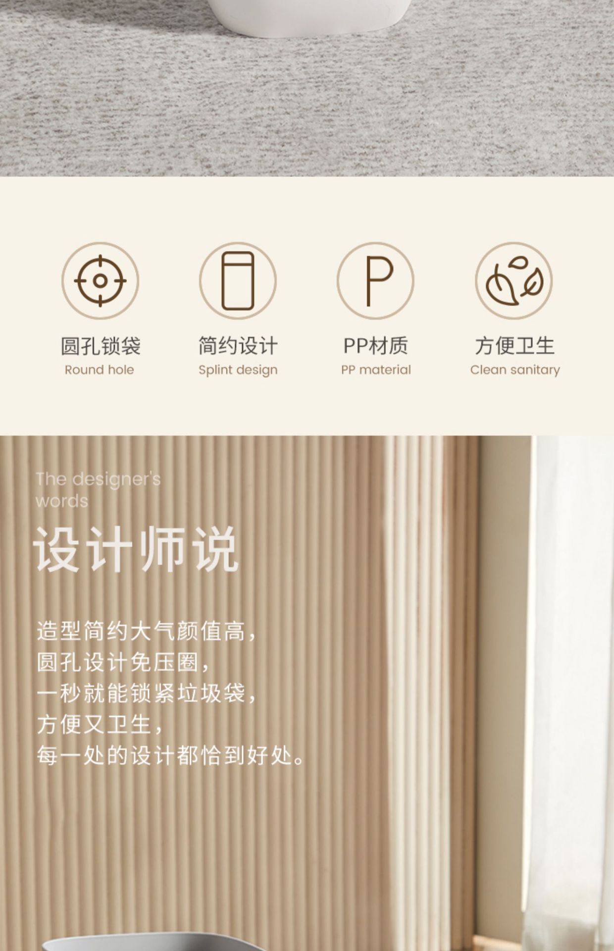 厨房垃圾桶家用高级感宿舍客厅创意桌面纸篓厨余收纳桶大号垃圾筒详情3