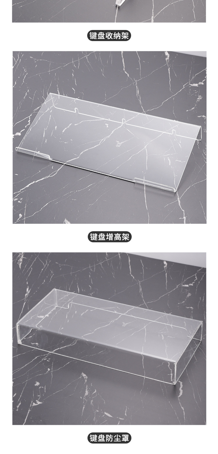 Acrylic keyboard dust cover, mechanical keyboard cover, mouse transparent Logitech plastic cover, keycap dust cover, 104 keys pic 1