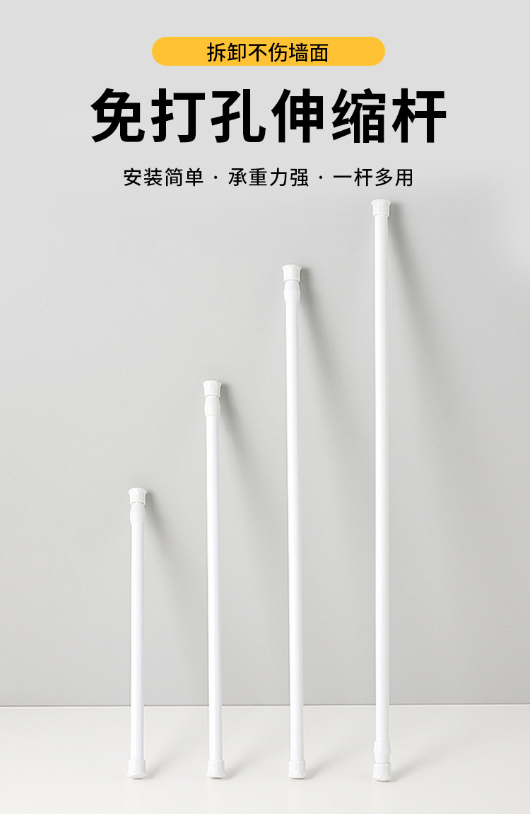 详情页_01.jpg