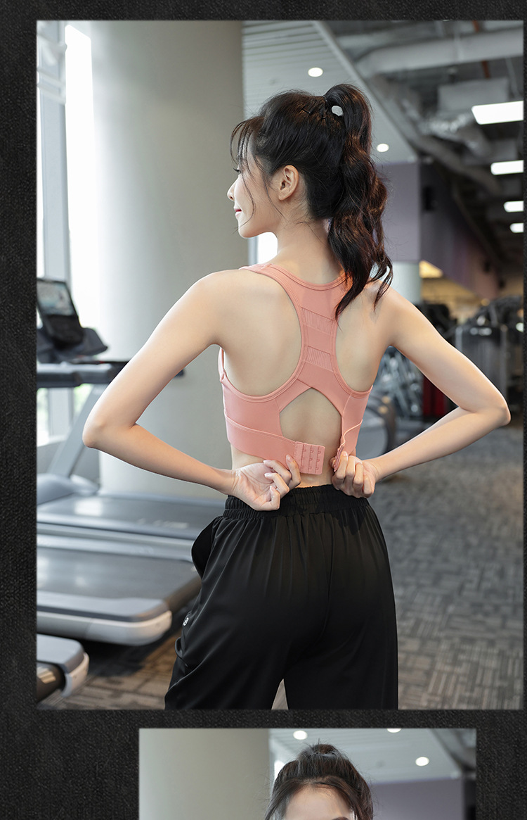 一体式胸垫固定杯高强度防震聚拢运动内衣女薄款美背运动文胸秋季详情17
