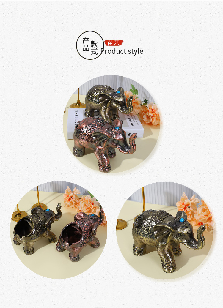 金属烟灰缸欧式大号宝石带盖大象烟缸家用高档防风防飞灰防摔收纳详情5