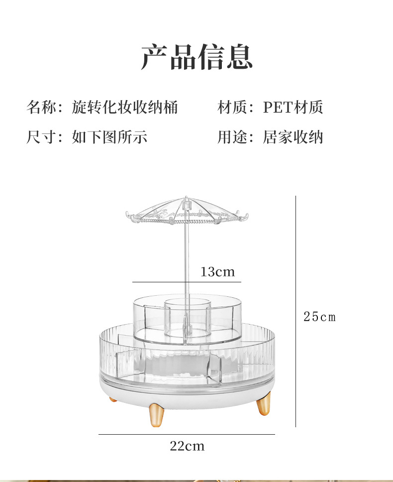 Lipstick storage box, desktop cosmetics, lipstick display stand, thickened transparent essence, eye cream and skin care product rack pic 24